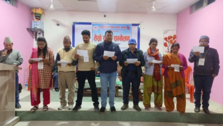 प्रगतिशील लेखक सङ्घ, नेपाल सुदूरपश्चिम सम्मेलन सम्पन्न