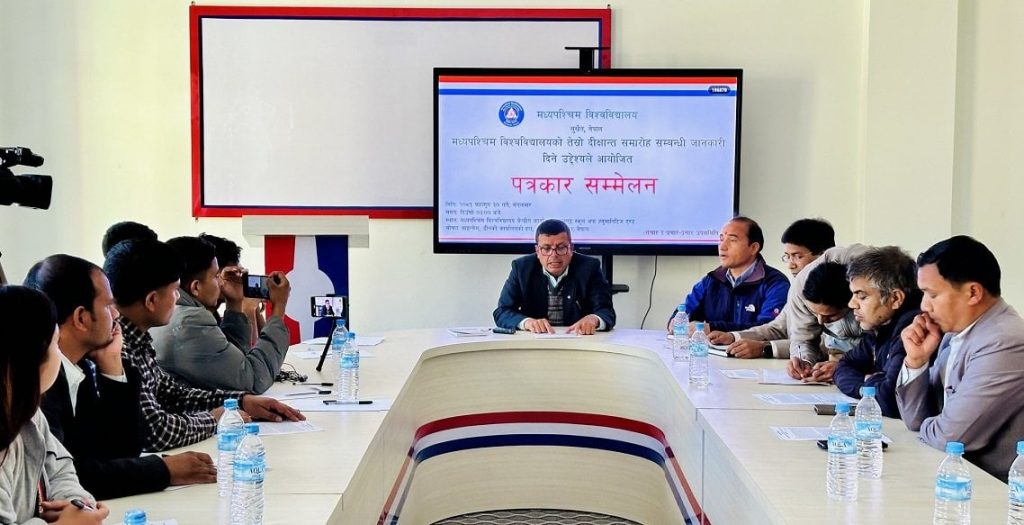 किन जाँदैछन् महेन्द्र-केपी मध्यपश्चिम विश्वविद्यालयको दीक्षान्तमा !