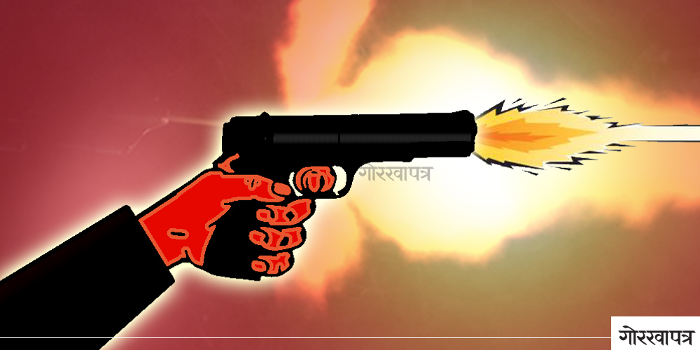 अमेरिकामा गोली चल्दा तीन जनाको मृत्यु, १५ घाइते