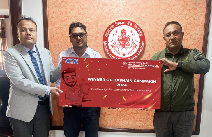 महालक्ष्मी विकास बैंकद्वारा “नेपाल दसैं अभियान २०२४” को विजेता घोषणा