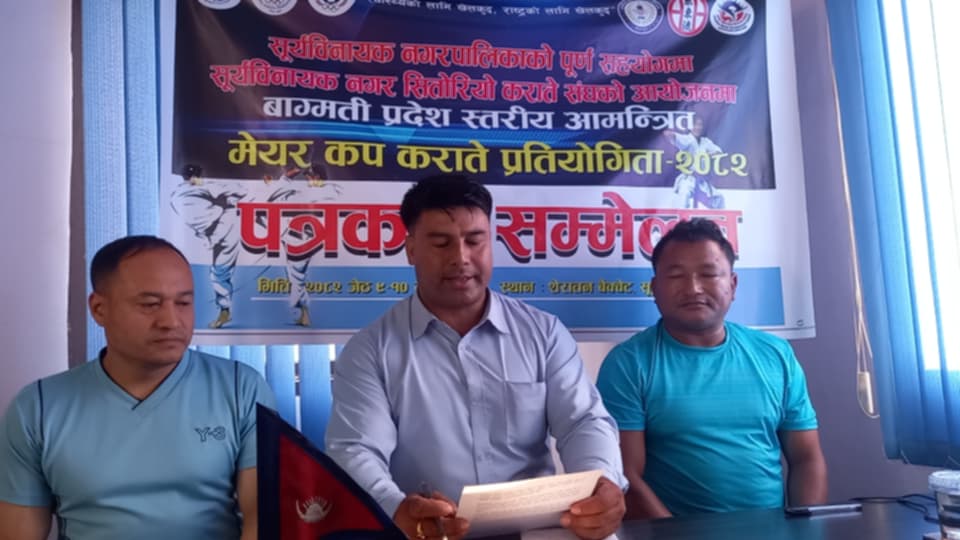 भक्तपुरमा बागमती प्रदेस स्तरिय कराते प्रतियोगिता हुँदै