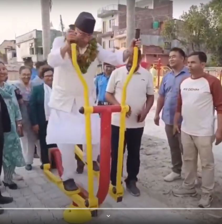 नेपालमा खुला व्यायामशाला को बढ्दो लोकप्रियता: प्रचण्डदेखि सर्वसाधारणसम्मको रोजाइ