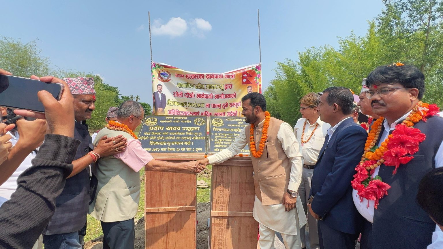 नेतृत्व केवल सत्ताको कुर्सी होइन, जनतासँगको ईमानदार सम्बन्ध हो : मन्त्री यादव
