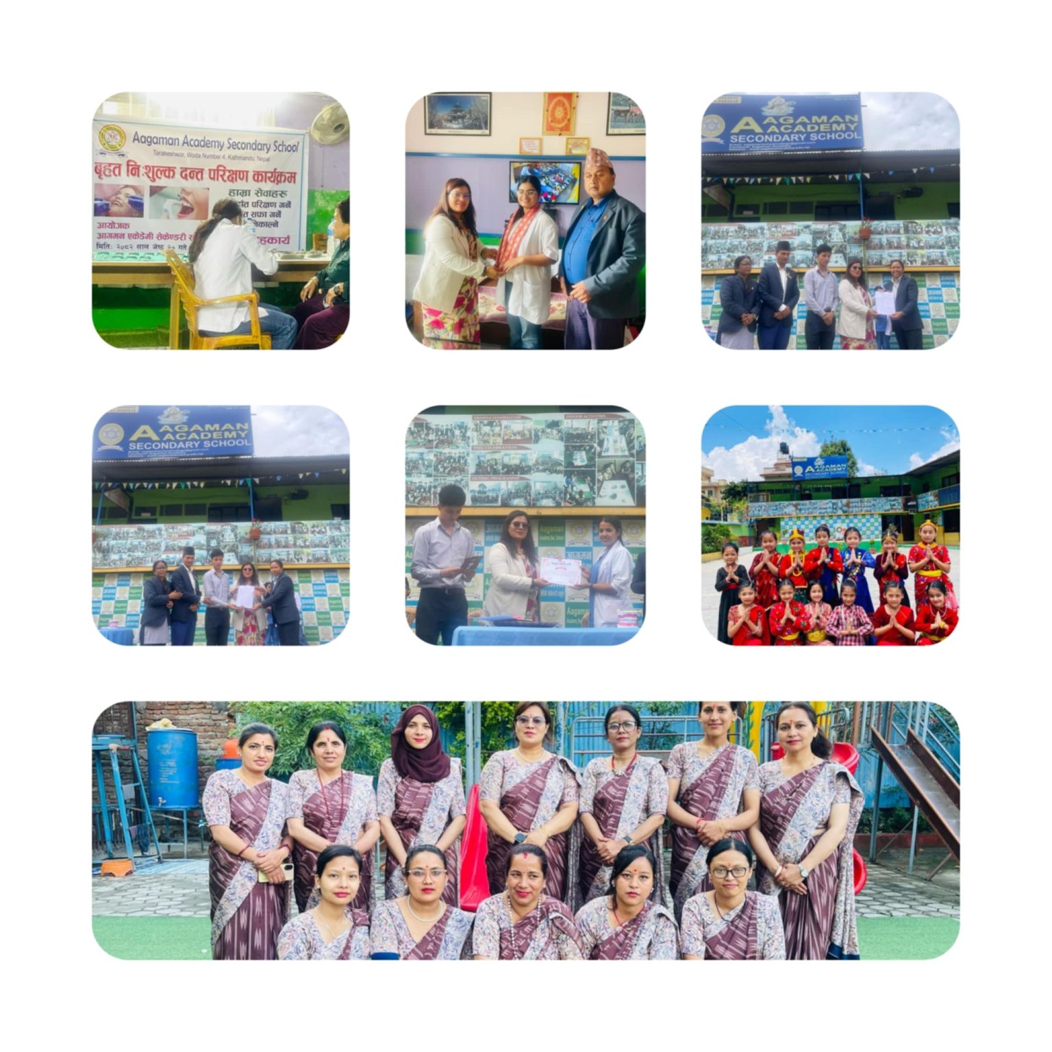 आगमन एकेडेमीमा निःशुल्क दन्त तथा स्वास्थ्य परीक्षण शिविर सम्पन्न