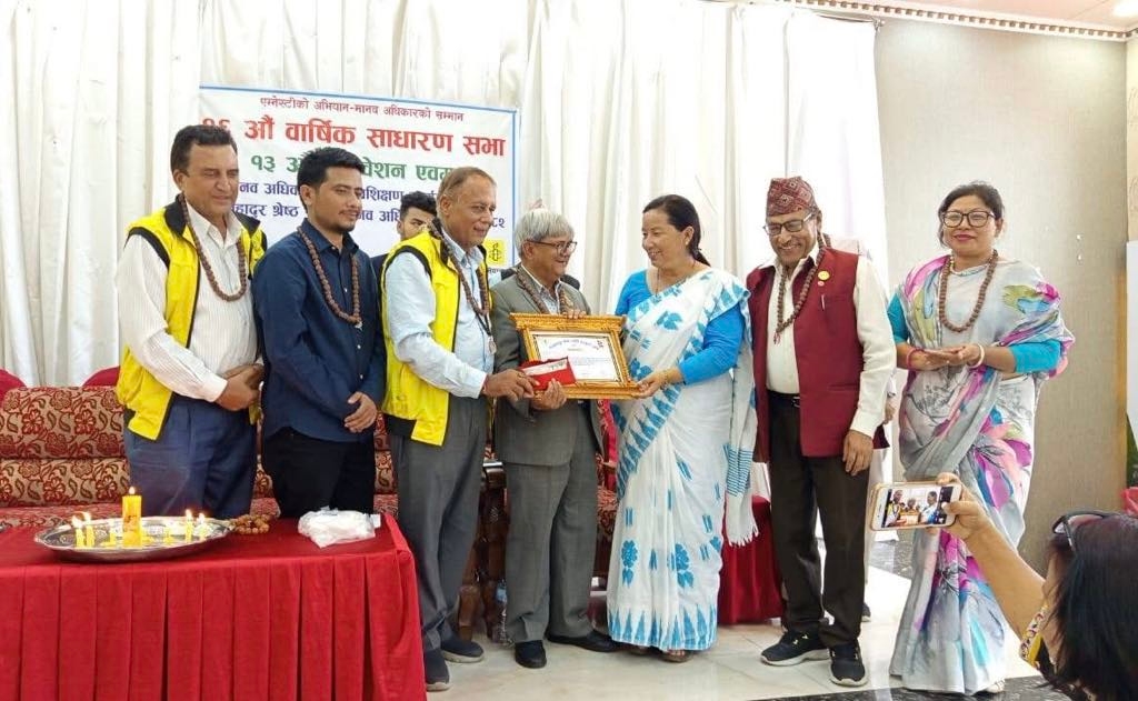 ईन्द्रबहादुर श्रेष्ठ स्मृति मानव अधिकार संरक्षण सम्मानद्वारा रामनारायण बिडारी सम्मानित