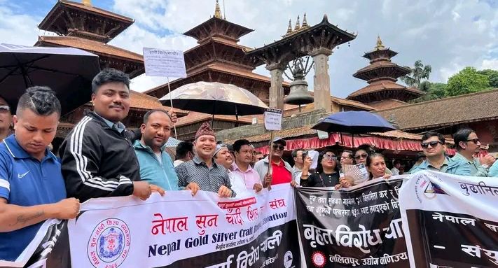 ललितपुरमा अव्यवहारिक कर प्रणालीविरुद्ध संयुक्त महासंघको र्याली तथा कोणसभा सम्पन्न