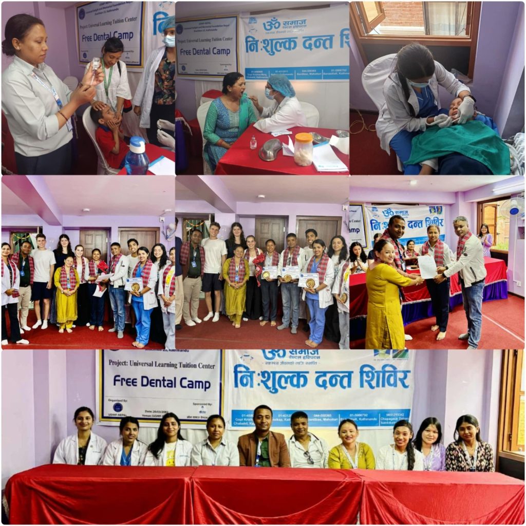 MOU signed between Om Samaj Dental Hospital and UDMF-Nepal