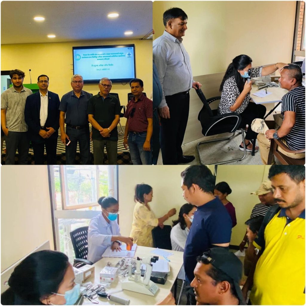 नेपाल नेत्रज्योति संघ, काठमाडौंले साझा यातायातका १७९ कर्मचारीलाई निःशुल्क आँखा परीक्षण सेवा