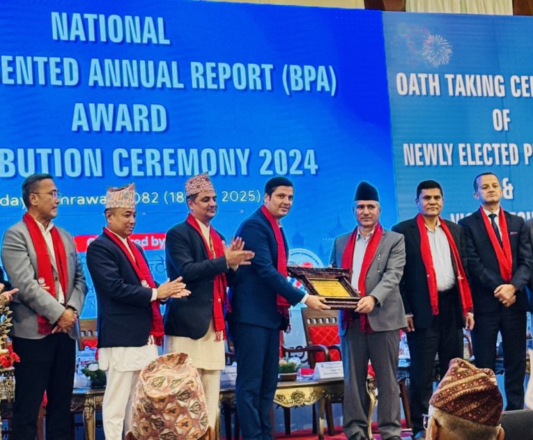 नबिल बैंकलाई उत्कृष्ट वार्षिक प्रतिवेदन अवार्ड २०२४ वित्तीय पारदर्शिता र सुशासनमा उत्कृष्टता प्रदर्शन गर्दै पुनः सम्मानित