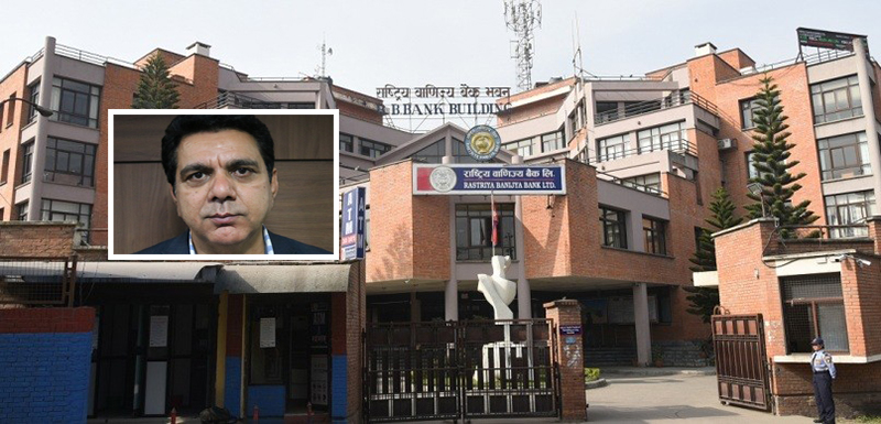 राष्ट्रिय वाणिज्य बैंक लिमिटेडको सञ्चालक समितिको अध्यक्षमा देव कुमार ढकाल नियुक्त