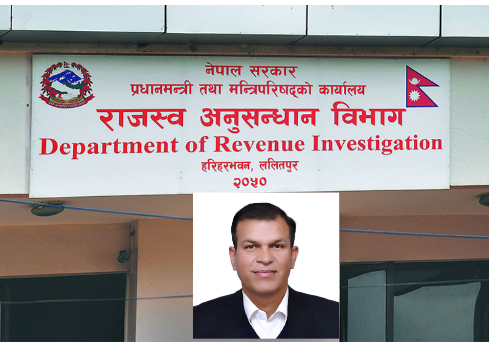 चिलुवाल राजस्व अनुसन्धान विभागको महानिर्देशकमा नियुक्त