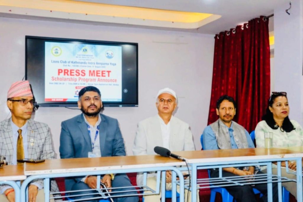 Kathmandu Indra-Annapurna Yoga Lions Club launches “Technology-Methodology-Leadership Scholarship” program in collaboration with San International College