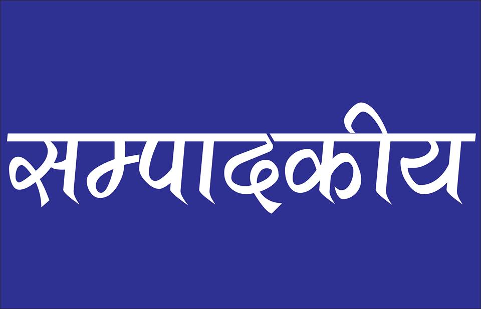 लिपुलेक सम्झौतामा नेपालको बाइपास: सार्वभौमिकता माथिको प्रहार