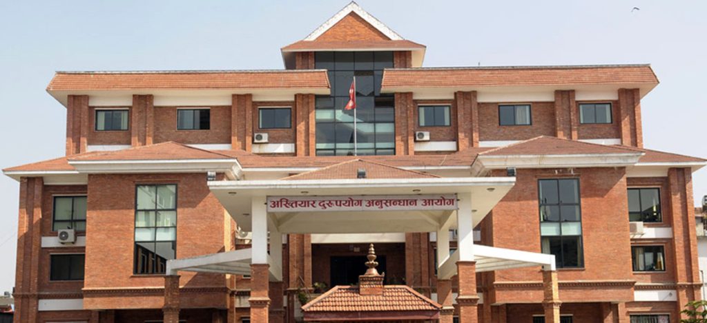 भेरी नगरपालिकामा वडा कार्यालय भवन निर्माण ठेक्कामा अनियमितता गरेको आरोपमा अख्तियार दुरुपयोग अनुसन्धान आयोगले आठ जनाविरुद्ध भ्रष्टाचार मुद्दा दायर