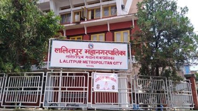 ललितपुर महानगरपालिकाद्वारा सहकारी संस्थाहरुलाई सात बुँदे निर्देशन