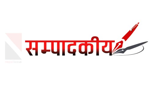 संसदीय नेताहरूले आफ्नो असफलताको आत्मसमीक्षा गर्नुपर्छ