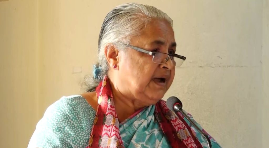 जेन-जी भर्चुअल बैठकले सुशीला कार्कीलाई नेतृत्वमा स्वीकार्ने निष्कर्ष