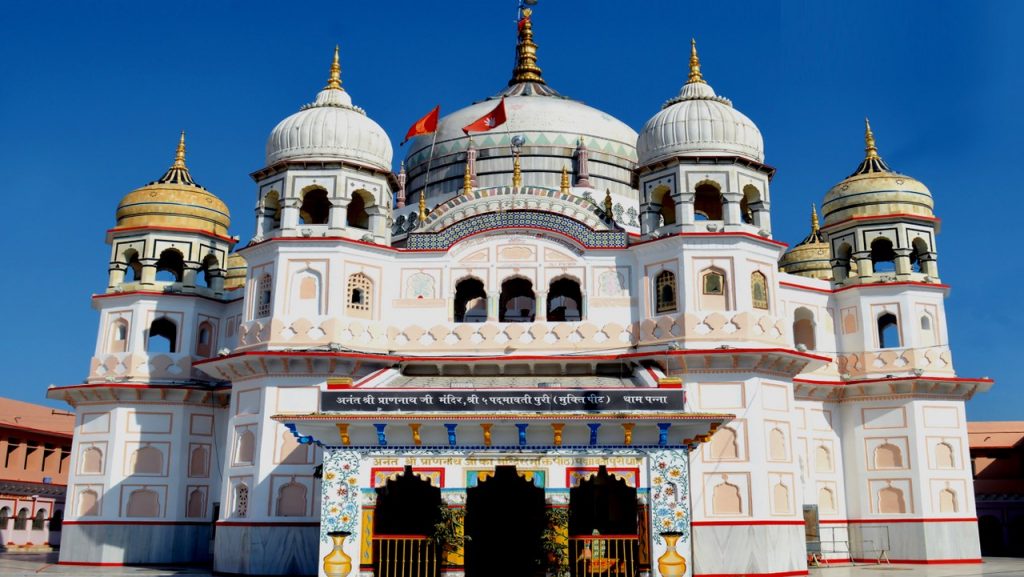 पन्नाधाम बन्छ आत्माको स्वरुप