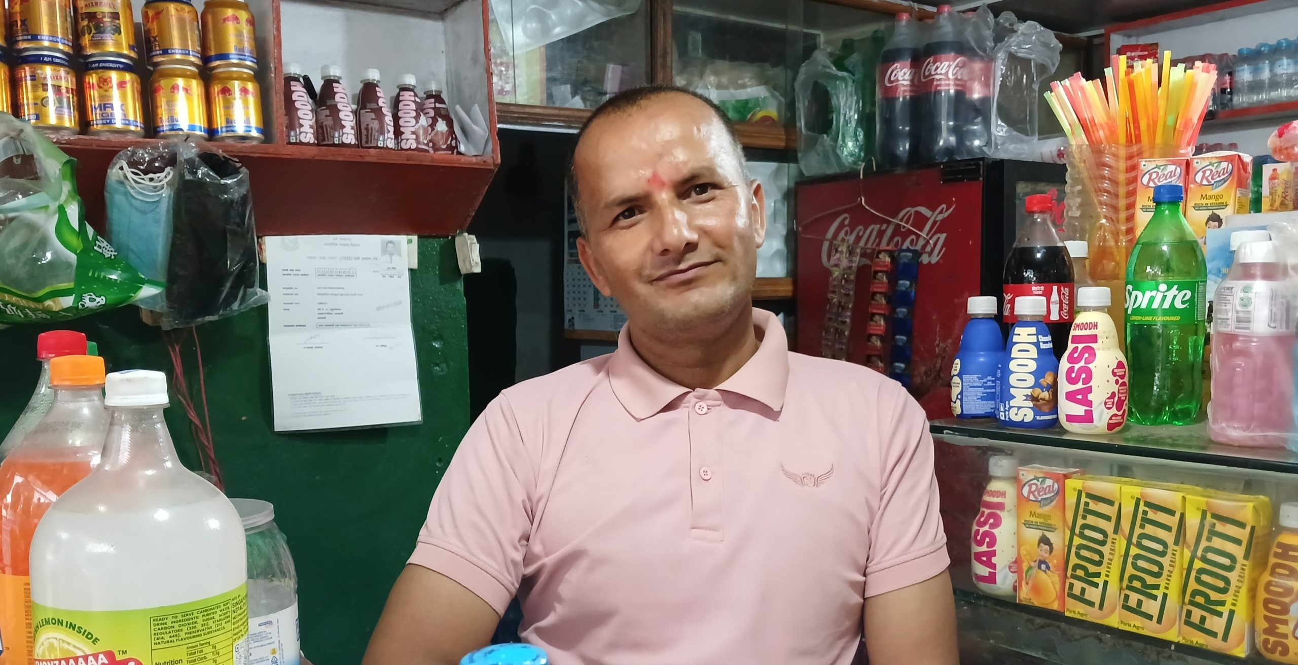 यादव धितालको महादोषी चश्मा  !