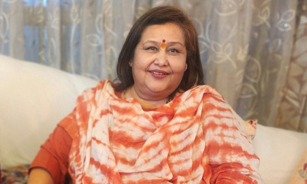 राप्ती स्वास्थ्य विज्ञान प्रतिष्ठानका पूर्व उपकुलपतिसहित १३ जनामाथि भ्रष्टाचार मुद्दा