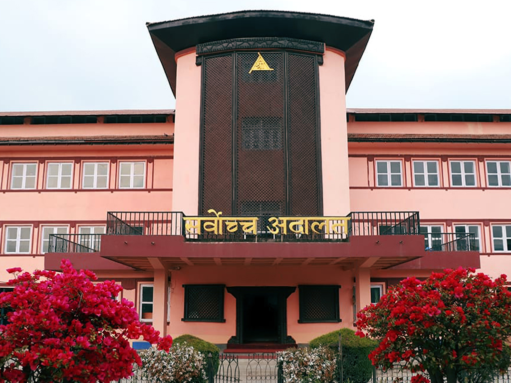 सर्वोच्च अदालतमा प्रतिनिधिसभा विघटनविरुद्ध थप पाँच रिट निवेदन दर्ता