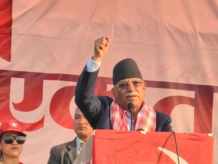 मधेशबाट सुरु भएको नयाँ सत्तासमीकरण सबै प्रदेशमा फैलिने प्रचण्डको दाबी