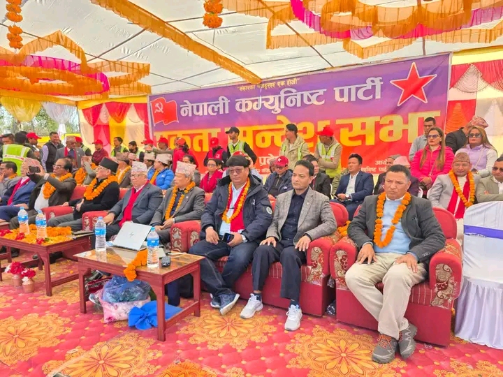 विदेशी हस्तक्षेप रोक्ने निर्णायक शक्ति हतियार होइन, जनताको एकता हो : प्रचण्ड
