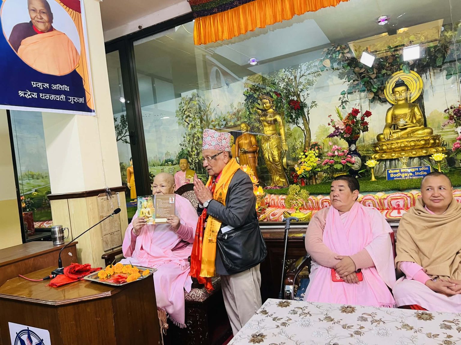 श्यामलाल चित्रकारद्वारा लिखित ‘गुरु महिमा´ विमोचन