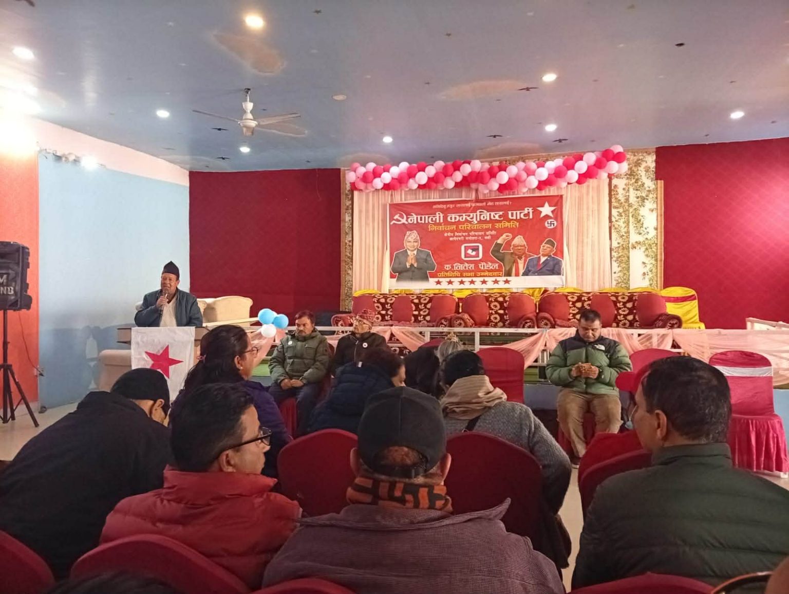 कागेश्वरी मनोहरा–५ थलीमा नेकपाको क्षेत्रीय निर्वाचन परिचालन समिति बैठक सम्पन्न