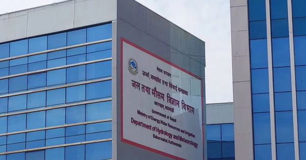 पश्चिम वायुको आंशिक प्रभाव, कस्तो रहला आजको मौसम ?