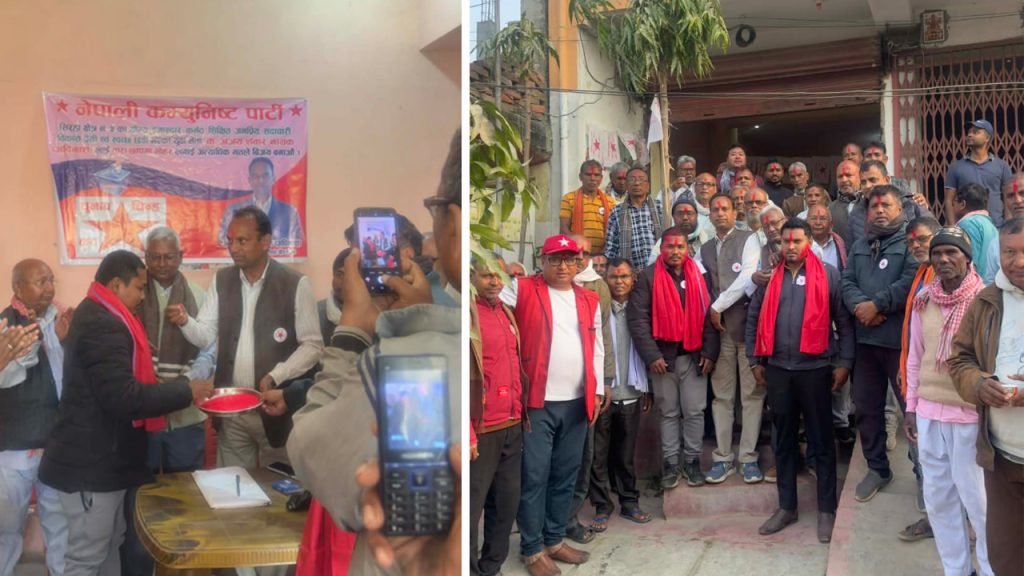 जनमतका समानुपातिक उम्मेदवार नेकपा प्रवेश, अजय शंकर नायकलाई सघाउने
