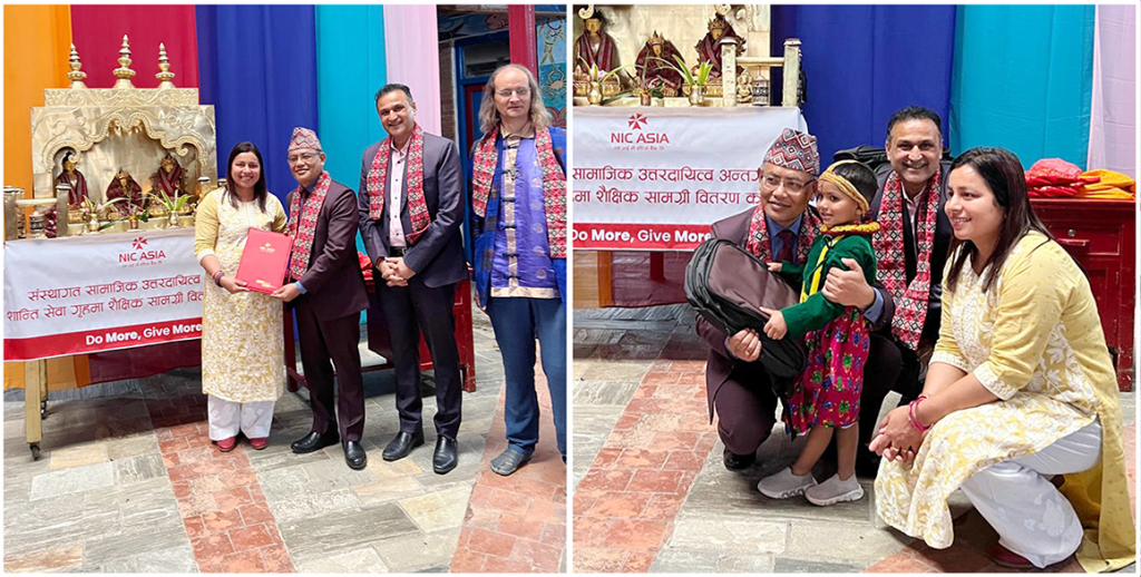 शान्ति सेवा गृहका १५० विद्यार्थीलाई एनआईसी एशियाको शैक्षिक सामग्री सहयोग