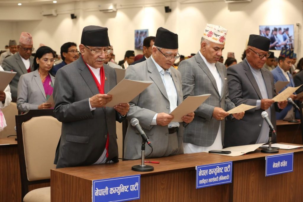 पहिलोपटक काँग्रेस, एमाले र नेकपा एउटै बेन्चमा