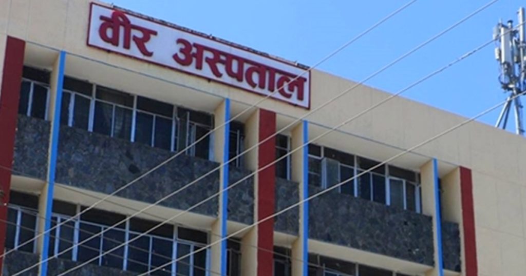 वीर अस्पतालमा महिलालाई निःशुल्क क्यान्सर परीक्षण