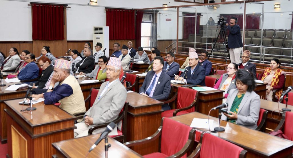 राष्ट्रियसभाका चार समिति सभापति निर्विरोध चयन