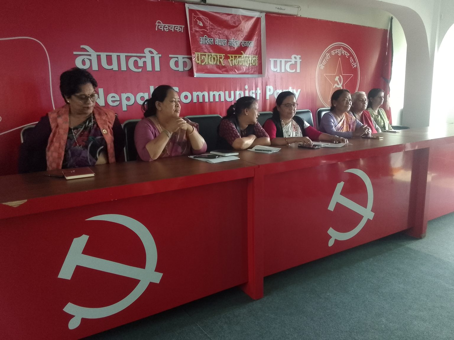 राष्ट्रिय भेलाबारे अखिल नेपाल महिला संगठनको पत्रकार सम्मेलन सम्पन्न