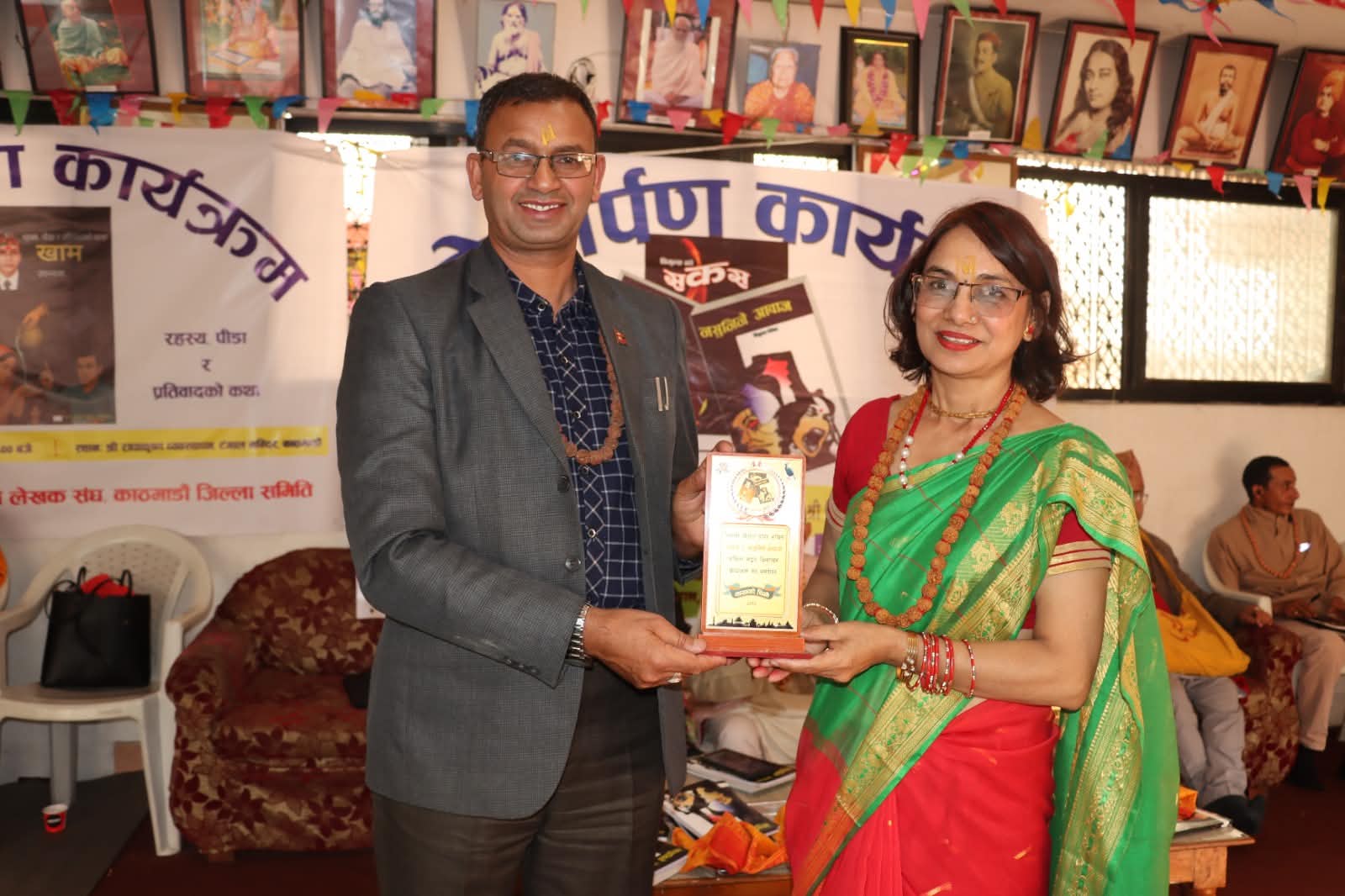 कवि विमुन्स पौडेलका दुई कविता सङ्ग्रह एकसाथ लोकार्पण