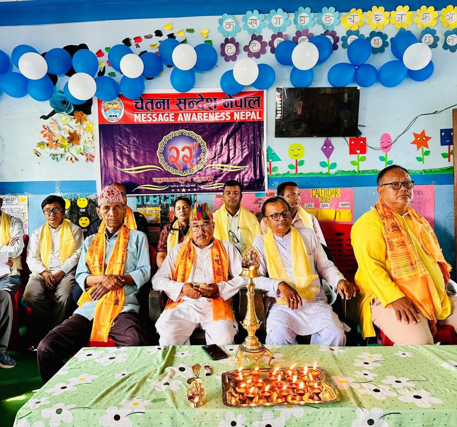 बालबालिकाको भविष्य निर्माणमा समर्पित चेतना सन्देश नेपालको २२औं साधारण सभा सम्पन्न