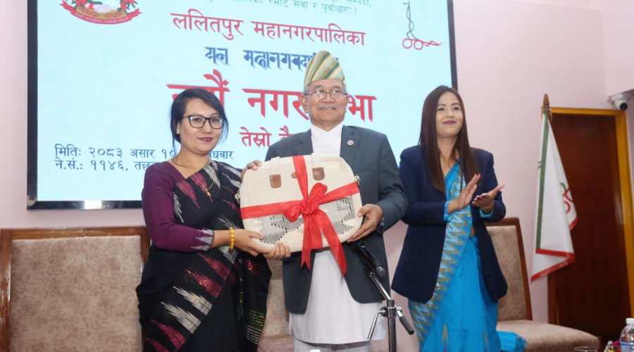 ललितपुर महानगरको बजेट ७ अर्ब ४८ करोड: बढ्यो चालु, घट्यो पुँजीगत खर्च