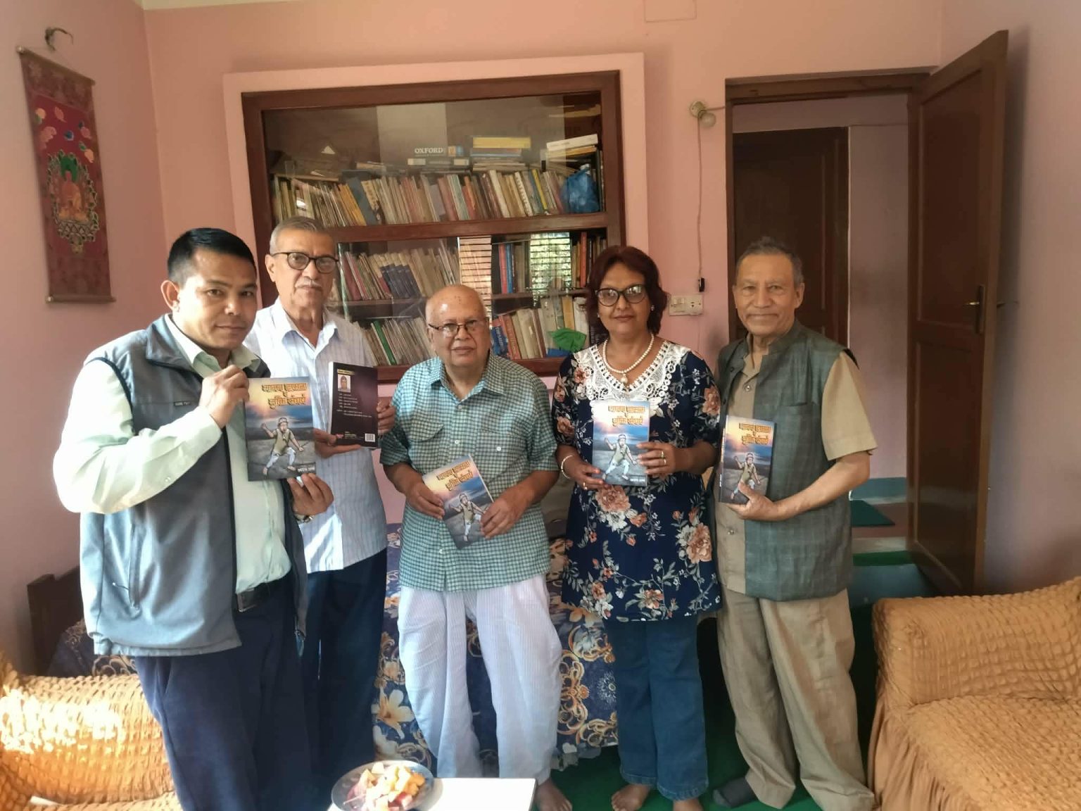 वरिष्ठ लेखक अपत्य शर्माको ‘मानव दासता र मुक्ति संघर्ष’ माथि छलफल सम्पन्न