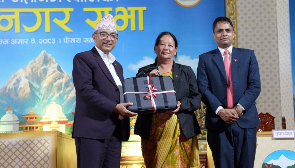 पोखरा महानगरको बजेट सात अर्ब १५ करोड, पूर्वाधार र पर्यटनलाई विशेष प्राथमिकता