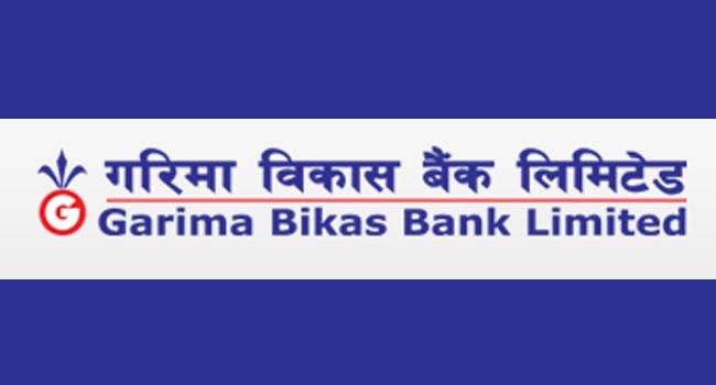 डेभलपमेन्ट बैंक अफ द इयर २०२६ बाट गरिमा विकास बैंक सम्मानित
