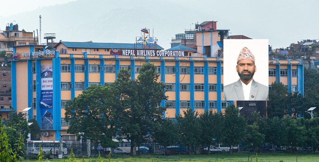 निगम सञ्चालक समितिको नियुक्ति नै बदर, किन छुटे पहिलो नम्बरका कार्की ?