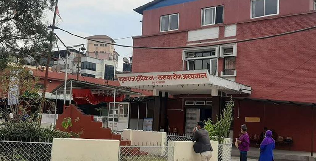 रेविज संक्रमणबाट राजधानीमै एकको निधन