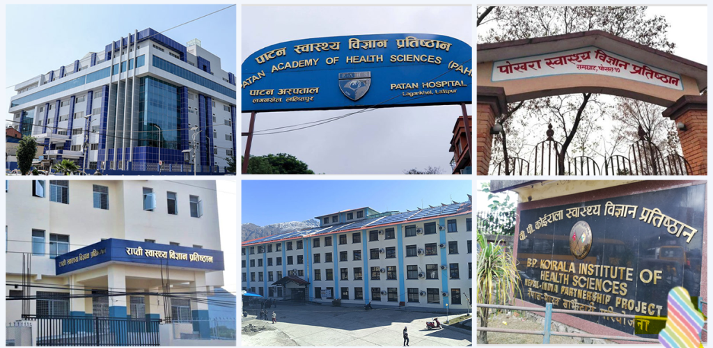 आधा दर्जन स्वास्थ्य प्रतिष्ठानले पाए नयाँ उपकुलपति, कुन प्रतिष्ठानमा को ?