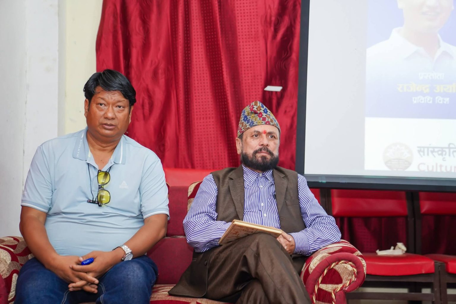 ‘सङ्गीत र प्रविधि’ विषयक अन्तरक्रिया सम्पन्न, कलाकारलाई प्रविधिमैत्री बन्न आग्रह