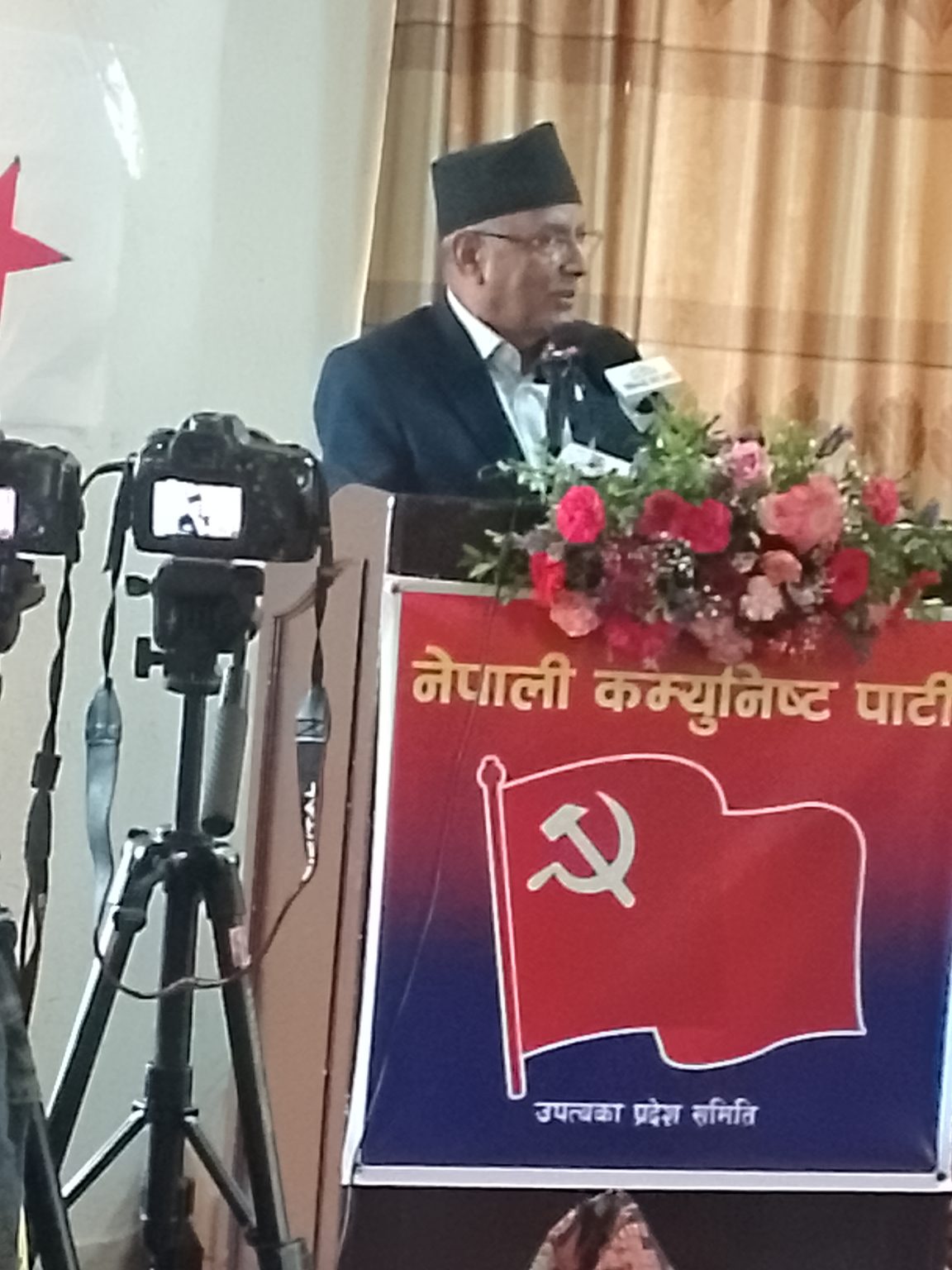 प्रचण्डद्वारा नेकपा उपत्यका प्रदेश समितिको प्रशिक्षण: “वर्गीय दृष्टिकोण र मुख्य रणनीतिबाट विचलित हुँदा कमजोरी भयो”