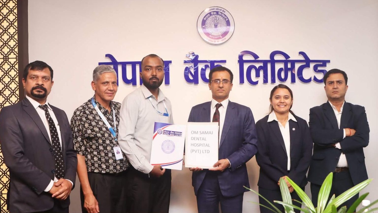 Smile campaign from street to house: Nepal Bank and Om Samaj Dental sign agreement for affordable dental treatment