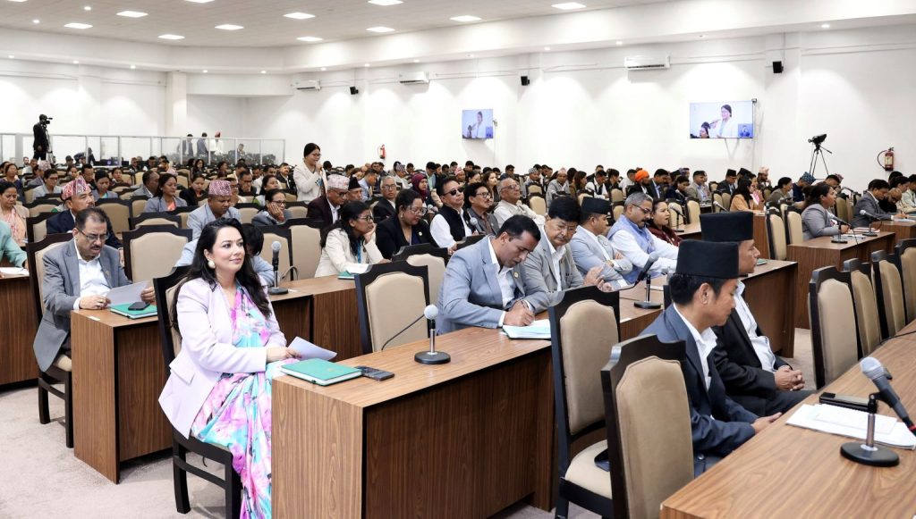 आज प्रतिनिधिसभा बैठक, विभिन्न विधेयक र अन्तर्राष्ट्रिय महासन्धि प्रस्तुत गर्ने कार्यसूचि