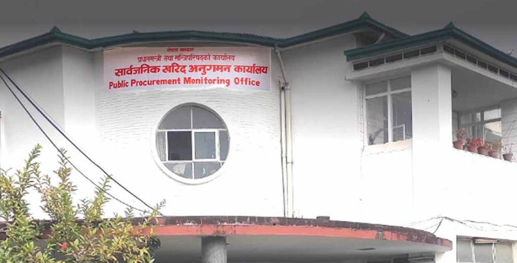 काममा ढिलासुस्ती गर्ने आधा दर्जन कम्पनी कालोसूचिमा